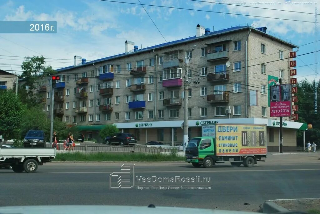 Мегатехника ул красной звезды 70 фото Permanently closed: Izumrudny gorod, kindergarten, nursery, Trans-Baikal Territo
