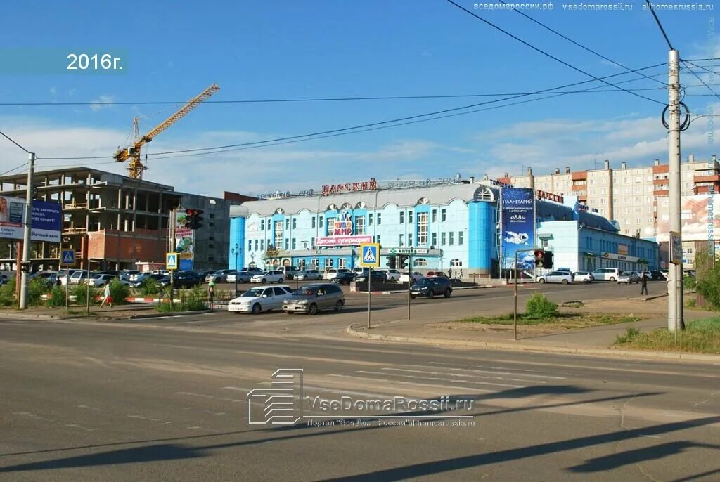 Мегатехника ул красной звезды 70 фото Оазис, магазин цветов, ул. Красной Звезды, 58, Чита - Яндекс Карты