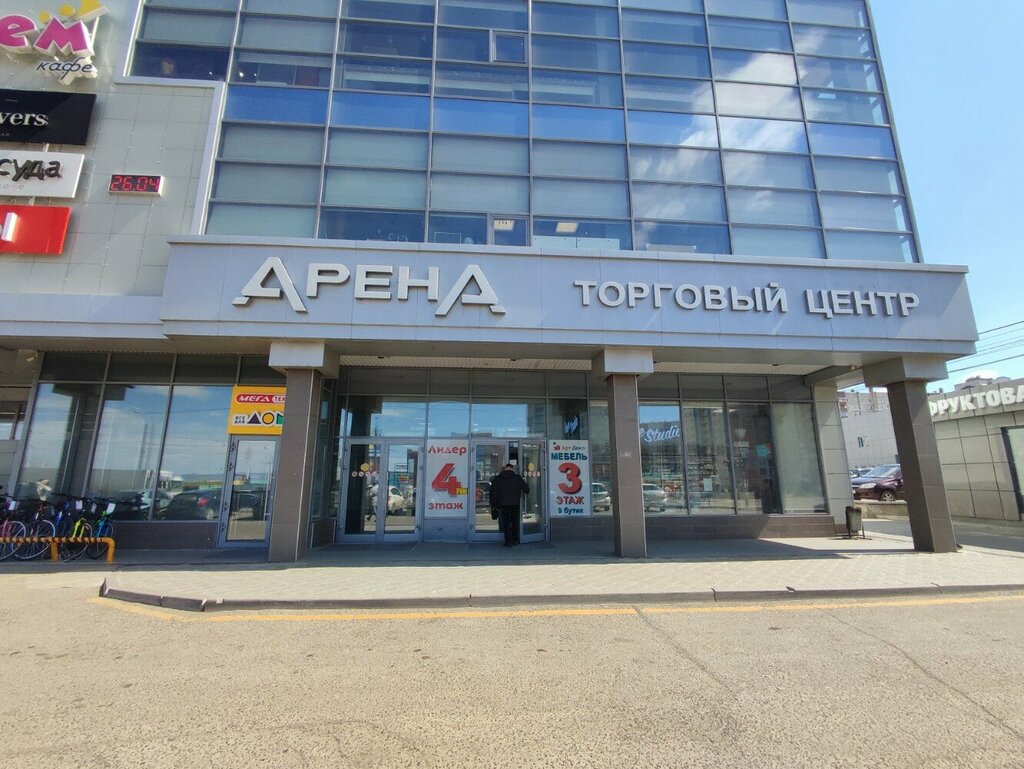 Мегатехника ул красной звезды 70 фото Dari luxe, магазин одежды, ул. Красной Звезды, 70, Чита - Яндекс Карты