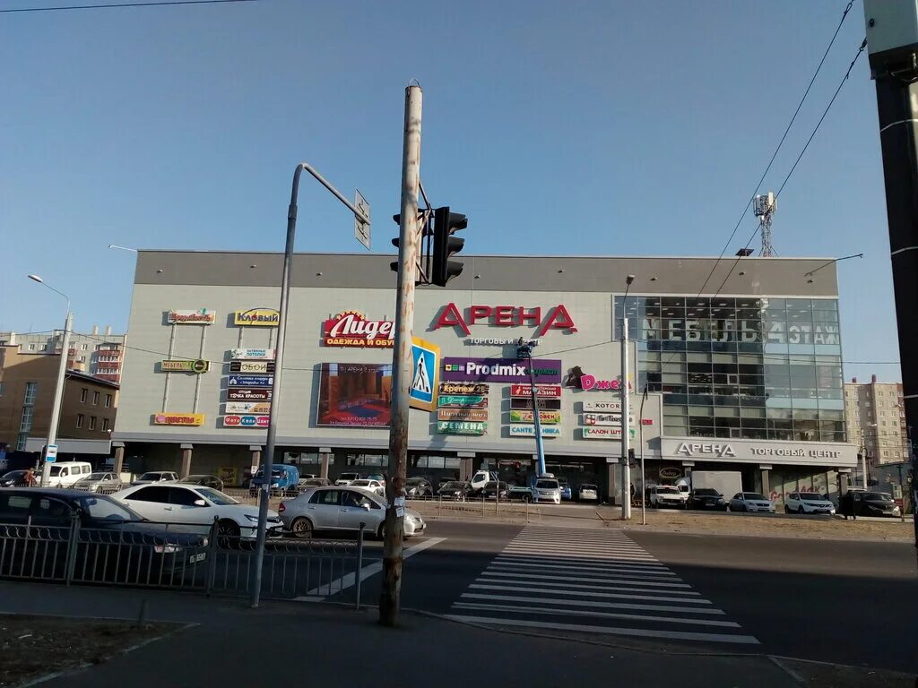 Мегатехника ул красной звезды 70 фото Prodmix, supermarket, Chita, Krasnoy Zvezdy Street, 70 - Yandex Maps