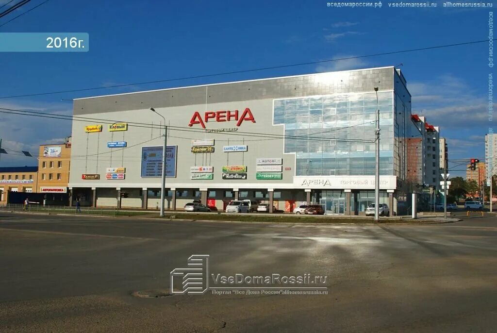 Мегатехника ул красной звезды 70 фото Больше не работает: Наша Мама, магазин для будущих мам, Забайкальский край, г. Ч