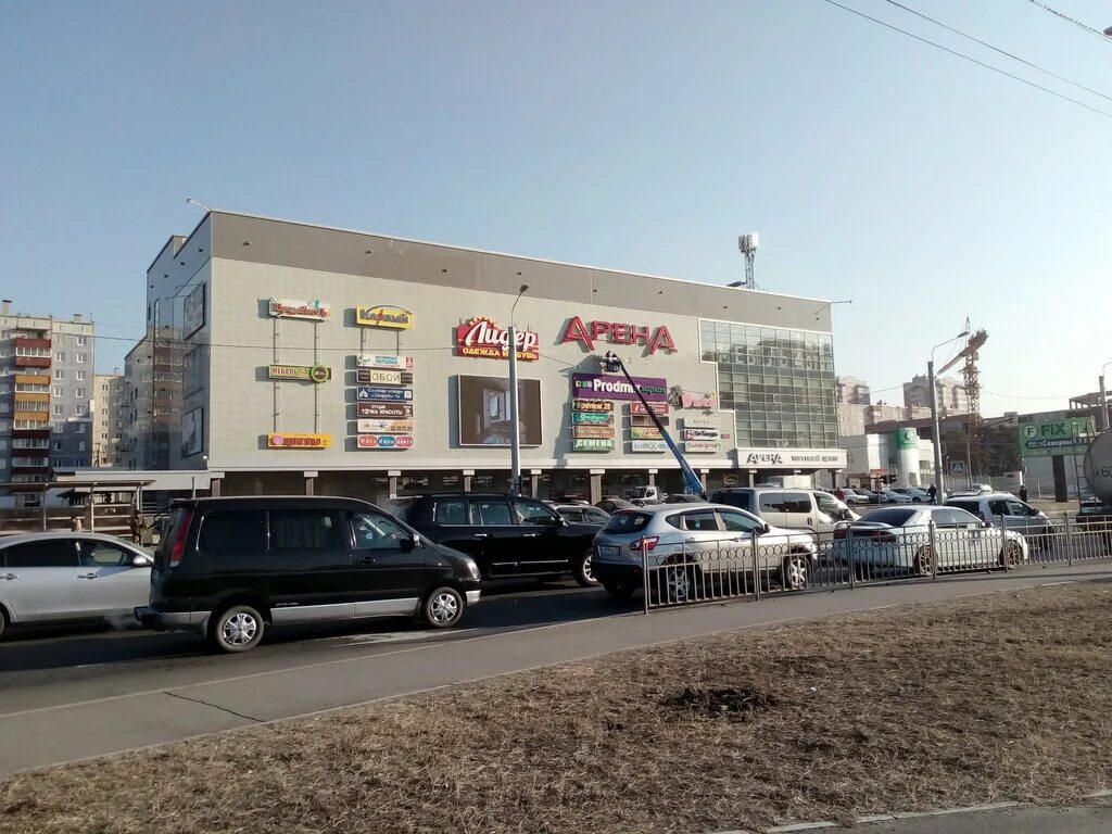 Мегатехника ул красной звезды 70 фото Панорама: ПродаЛитЪ, книжный магазин, ул. Красной Звезды, 70, Чита - Яндекс Карт