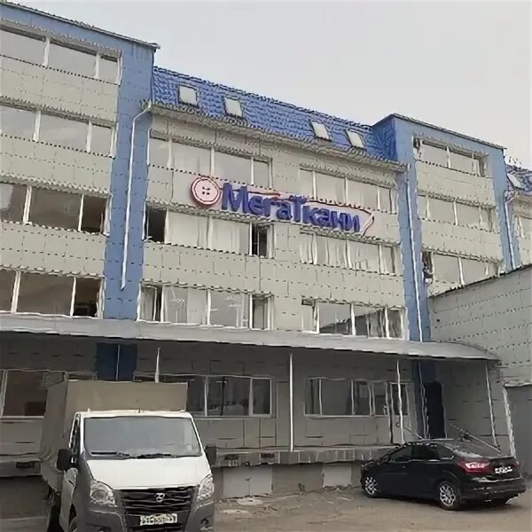 Мегаткани свердловская ул 3 стр 5 фото Мега ткани, сеть центров оптово-розничных продаж Красноярск, Свердловская, 3/5 -