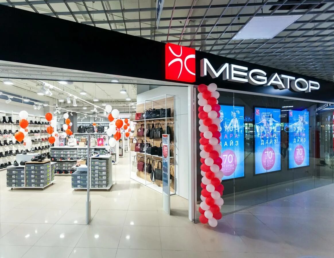 Мегатоп просп космонавтов 81 фото Праздничное открытие магазинов для обувной торговой сети - Рекламное агентство А