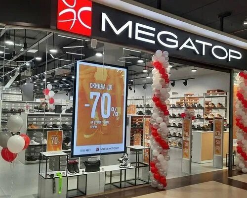 Мегатоп просп космонавтов 81 фото Обувной магазин Megatop в Старый Оскол каталог - официальный сайт
