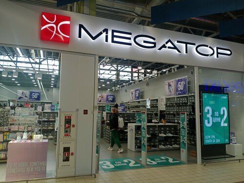 Мегатоп просп космонавтов 81 фото Панорама: Megatop, магазин обуви, просп. Космонавтов, 81, Гродно - Яндекс Карты