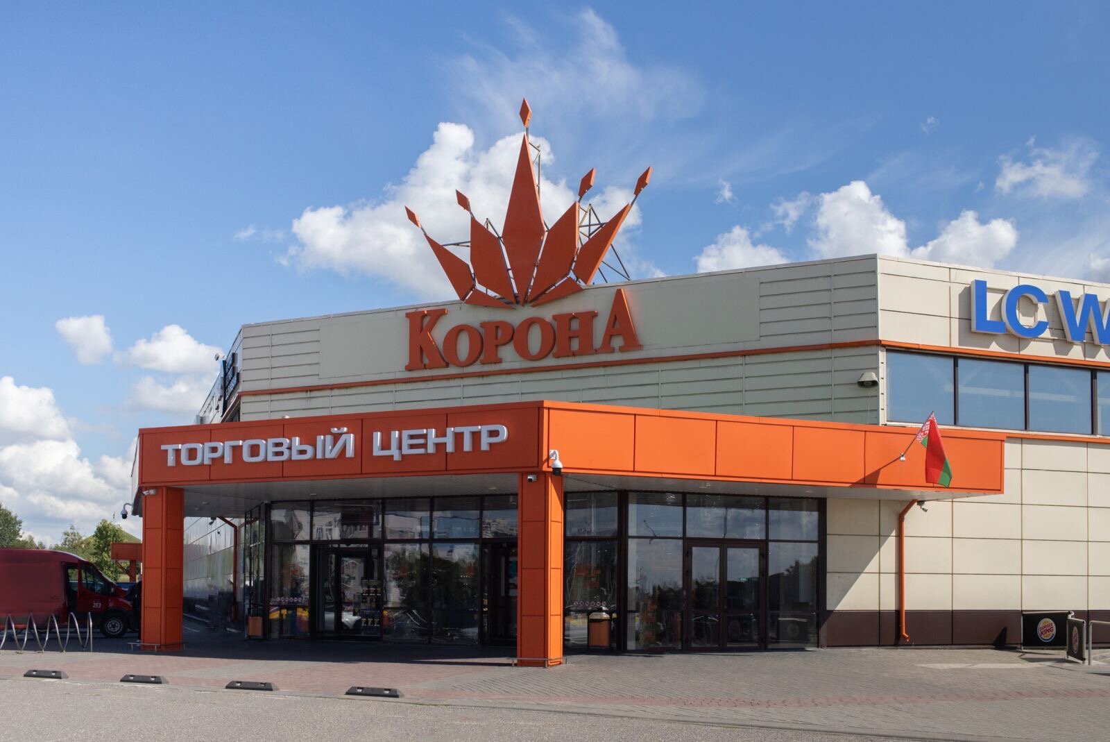 Мегатоп просп космонавтов 81 фото O'key, изготовление и ремонт ключей, просп. Космонавтов, 81, Гродно - Яндекс Кар