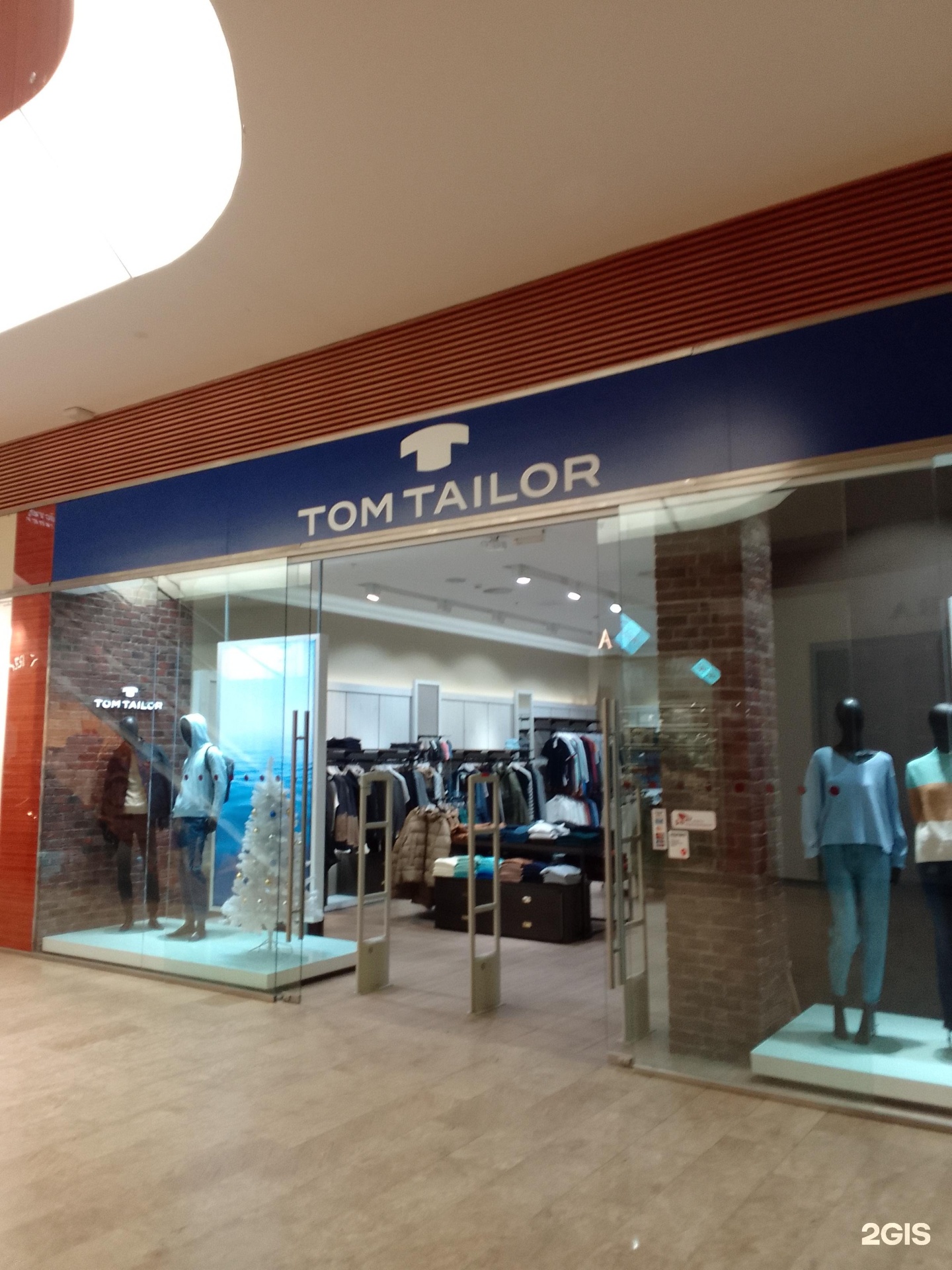 Мегаторг тракторная ул 45 фото Tom Tailor, магазин, ТЦ Мегаторг, Тракторная улица, 45, Владимир - 2ГИС
