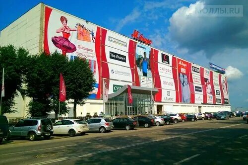 Мегаторг владимир фото Megatorg, shopping mall, Russia, Vladimir, Traktornaya ulitsa, 45 - Yandex Maps