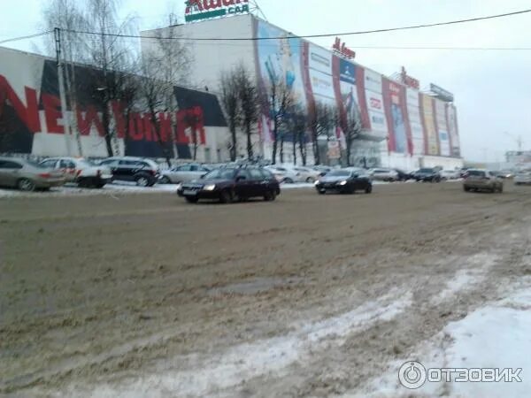 Мегаторг владимир фото Отзыв о Торговый комплекс "Мегаторг" (Россия, Владимир) Самый известный и удобры