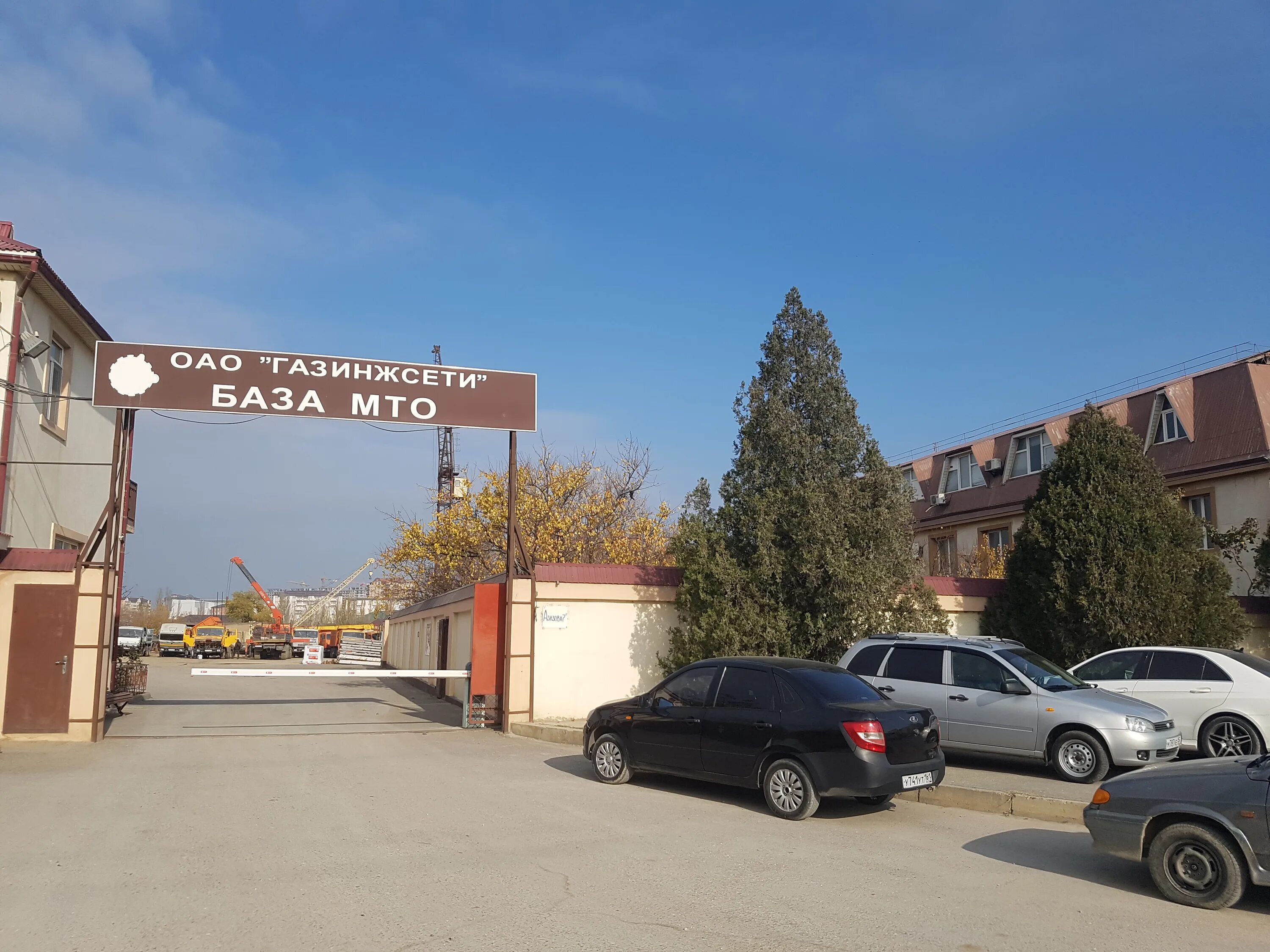 Мегатранс халимбекаульская ул 35 махачкала фото Фото: Страта, производственное предприятие, ул. Азизова, 7Г, Махачкала - Яндекс 