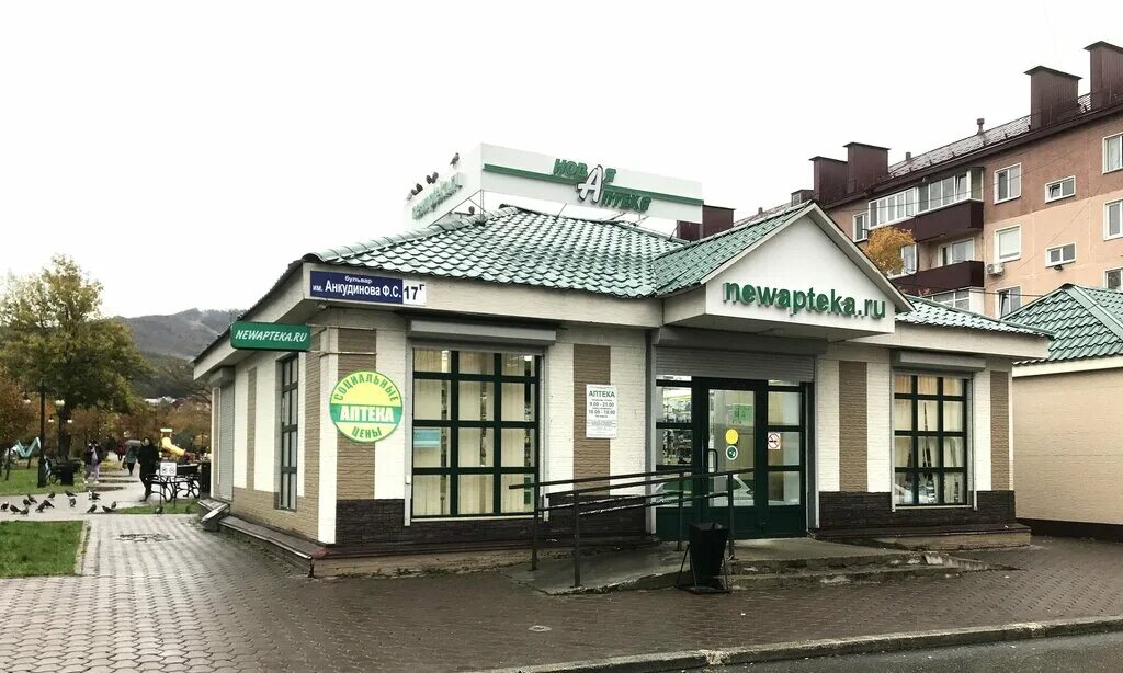 Мегавольт 23г 17 й микрорайон фото Новая аптека, аптека, бул. имени Ф.С. Анкудинова, 17Г, 8-й микрорайон, Южно-Саха