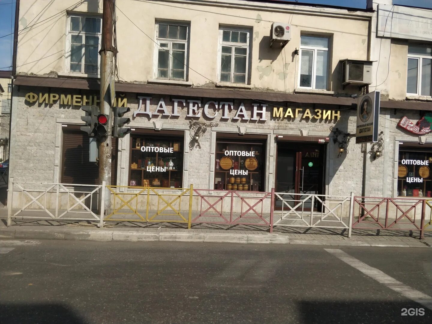 Мегавольт ул дахадаева 50 махачкала фото Дагестан махачкала улица дахадаева