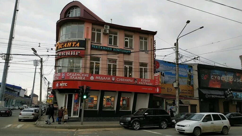 Мегавольт ул дахадаева 50 махачкала фото Permanently closed: MTS, mobile phone store, Republic of Daghestan, Makhachkala,