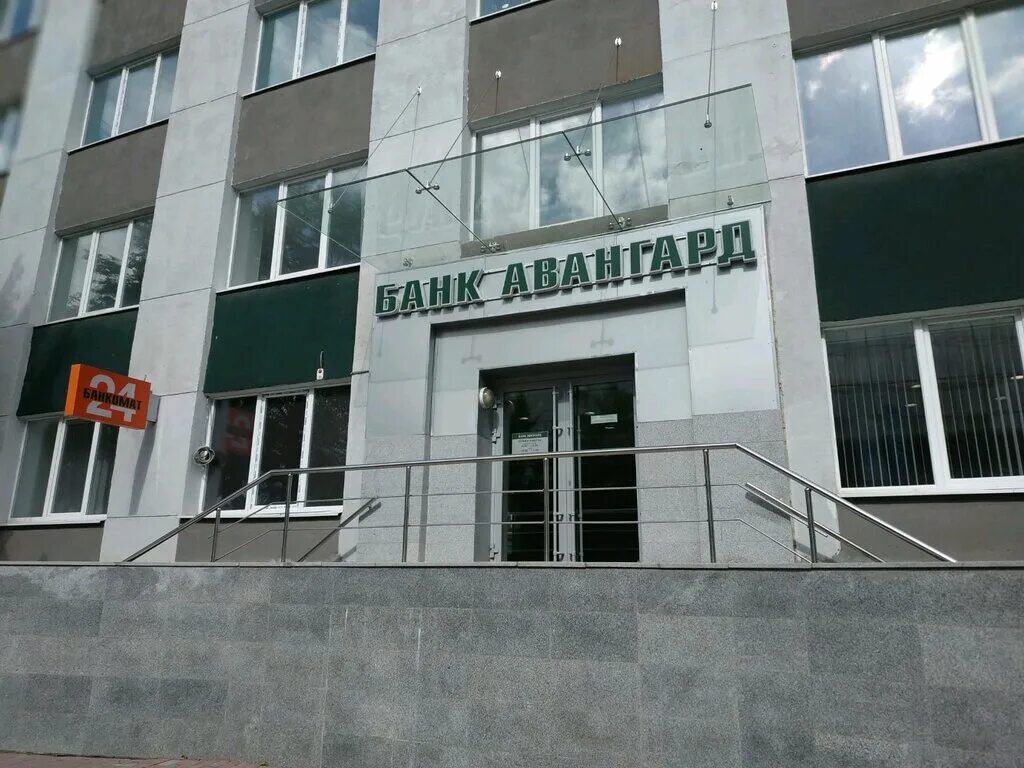 Меги ул маршала жукова 6 фото Банк Авангард, банкомат, ул. Маршала Жукова, 6, Екатеринбург - Яндекс Карты