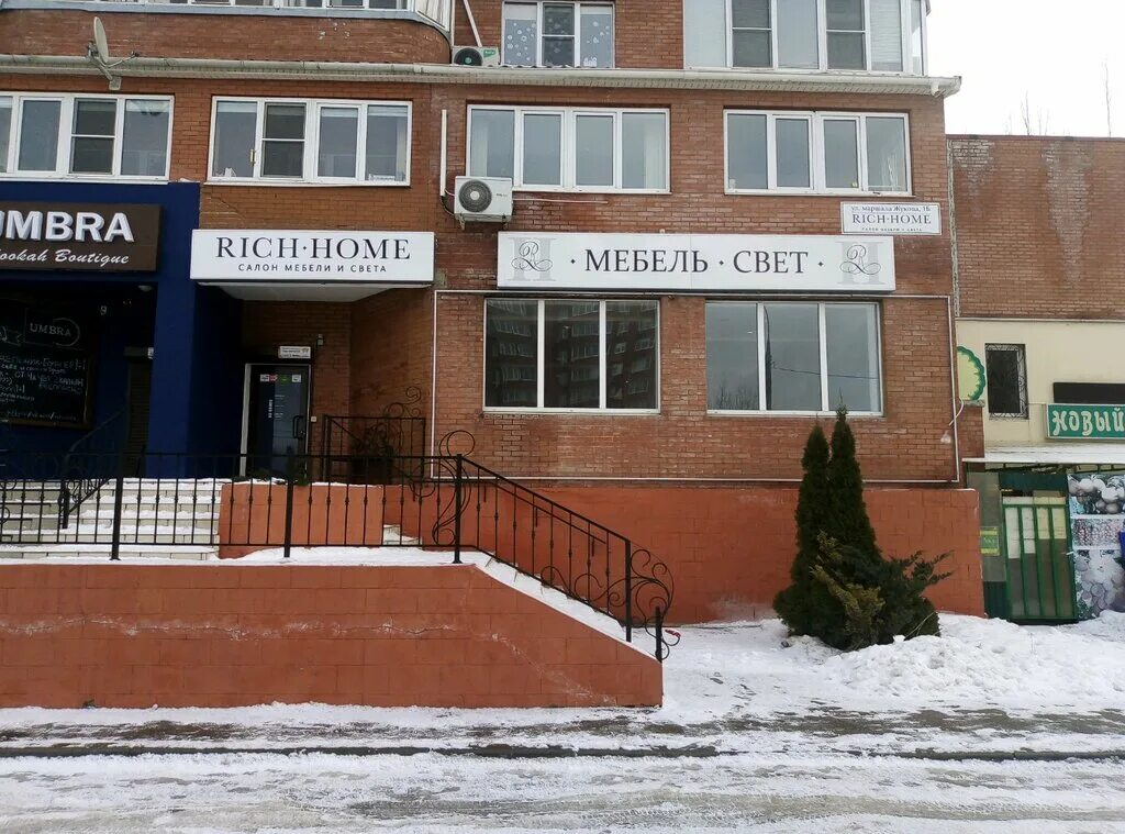 Меги ул маршала жукова 6 фото Permanently closed: Rich-Home, furniture store, Samara Region, Tolyatti, Marshal