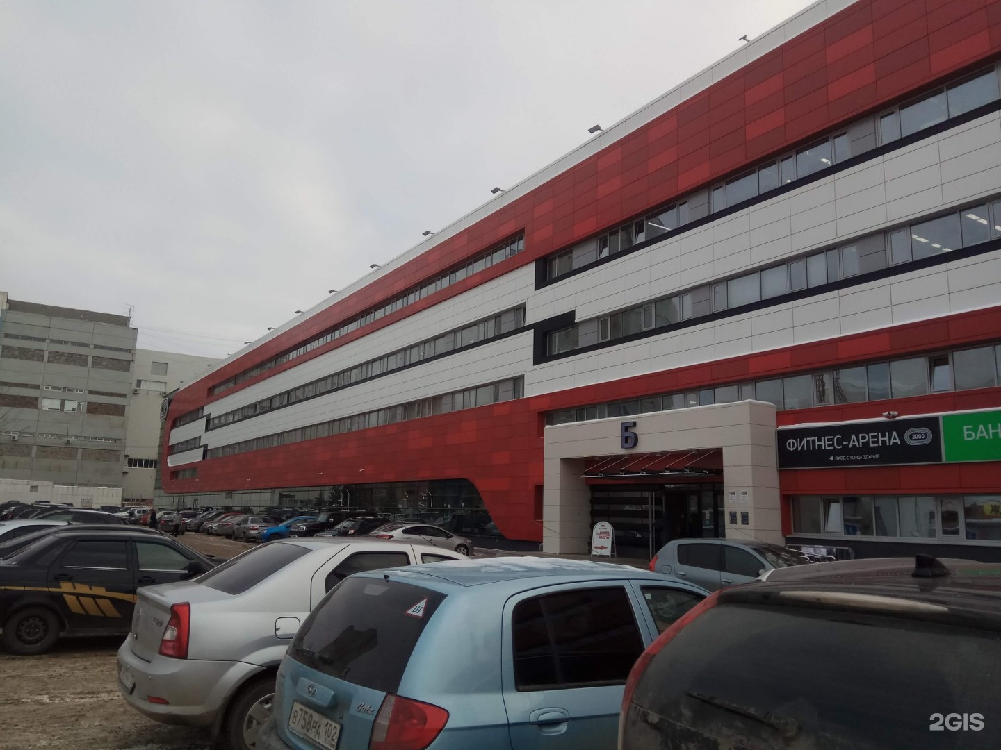 Меги ул менделеева 134 7 уфа фото Ул менделеева 134