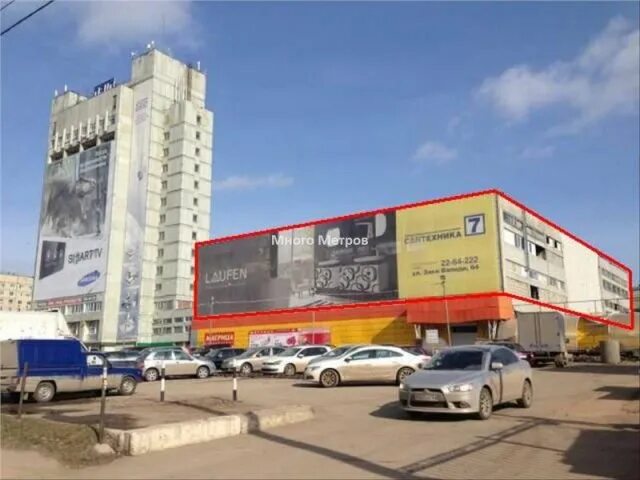 Меги ул менделеева 134 7 уфа фото Офисное помещение по адресу г. Уфа, улица Менделеева 134 корпус 1, площадь 1000 