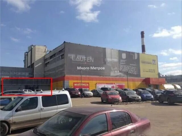 Меги ул менделеева 134 7 уфа фото Картинки МЕНДЕЛЕЕВА 7 УФА