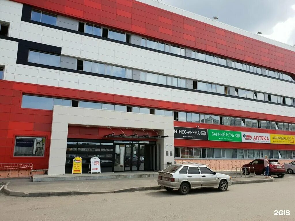 Меги ул менделеева 134 7 уфа фото Планета погрузчиков, подъёмное оборудование, ул. Менделеева, 134/7, Уфа - Яндекс