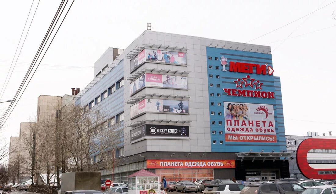 Меги ул менделеева 134 7 уфа фото Карта менделеева уфа фото - PwCalc.ru