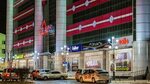 Меги ул с кирова 56 фото ТЦ Т images