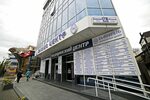Меги ул с кирова 56 фото Даниэль ул кирова