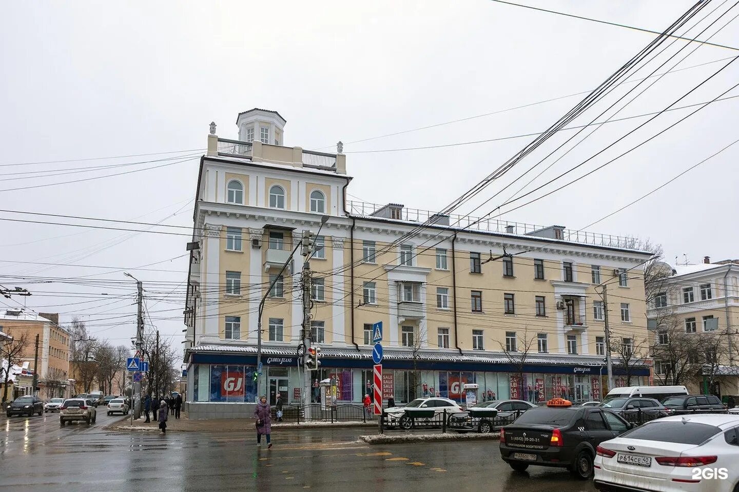 Меги ул с кирова 56 фото Картинки КИРОВА 56 МАГАЗИН
