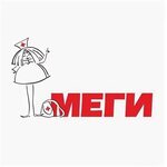 Меги ул с кирова 56 фото Меги уфа