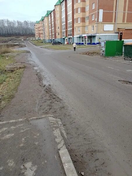 Меги волгоградская ул 15 белебей фото По улице Волгоградская, спускаясь вниз до ул. Травницкого ( особенно участок нап