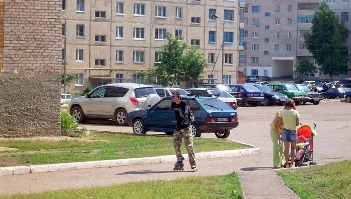 Меги волгоградская ул 15 белебей фото Тихая Россия - Белебей, Башкирия, Южный Урал. Обсуждение на LiveInternet - Росси