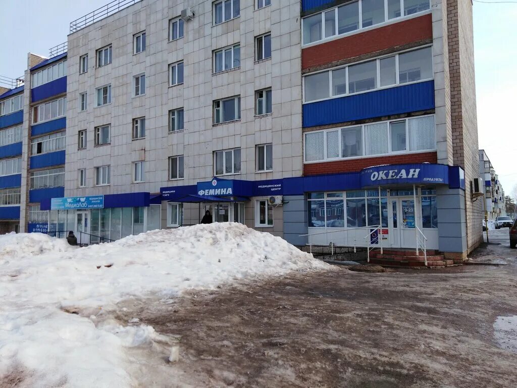Меги волгоградская ул 15 белебей фото Фемина, медцентр, клиника, Красная ул., 123/2, Белебей - Яндекс Карты