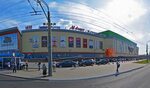 Меги волгоградская ул 15 фото Какие государственные праздники отмечаются в россии 57 фото Ast-Ohota.ru