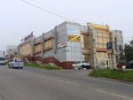 Меги волгоградская ул 15 фото Улица волгоградская 9а Shtampik.com