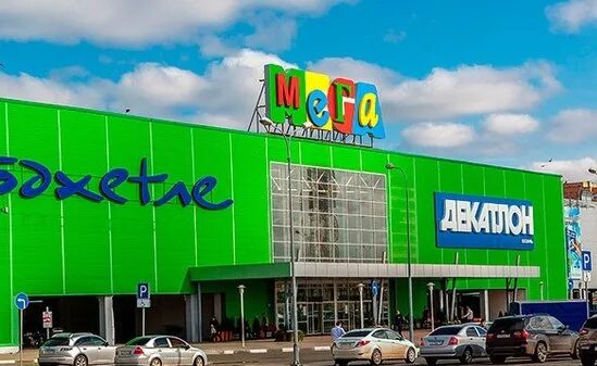 Меги волгоградская ул 15 фото Мы открылись! Магазин GENTLZ теперь и в СТЦ МЕГА - Казань Более 500 моделей мужс