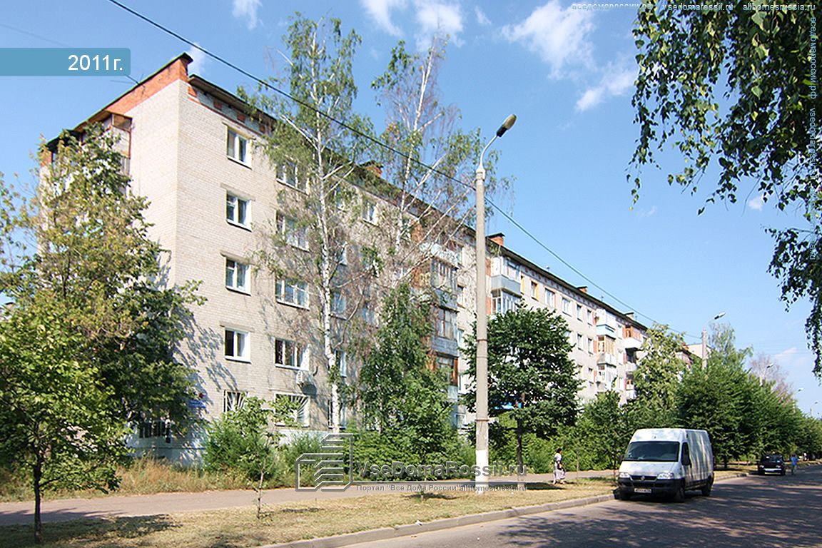 Меги волгоградская ул 15 фото Фотографии УЛ ВОЛГОГРАДСКАЯ