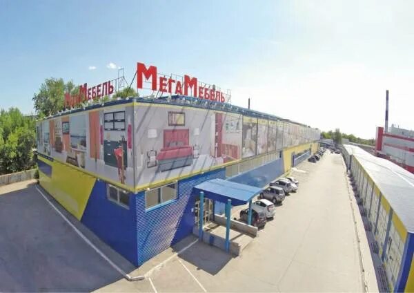 Меги волгоградская ул 15 фото Магазин мебели Много Мебели Мега Мебель - смотрите цены, адреса салонов и отзывы