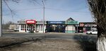 Меги волгоградская ул 15 фото Ул волгоградская 28 (83 фото)