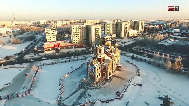 Мегион фото города Предприниматель из Мегиона задержан по подозрению в даче крупной взятки -Новости