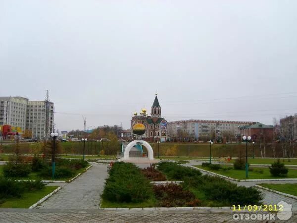 Мегион фото города Отзыв о Экскурсия по г. Мегион (Россия) Мегион - не только нефтяная житница Росс
