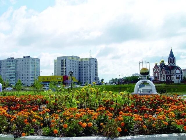 Мегион фото города Мегион творческий