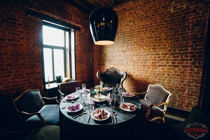 Мего бар центральная ул 14 кострома фото Kostroma Loft Style Interior Design
