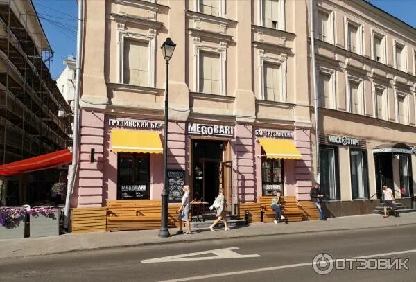 Мегобари просп андропова 1 москва фото Отзыв о Грузинский бар MegoBari (Россия, Москва) Безумно вкусные хачапури и весь