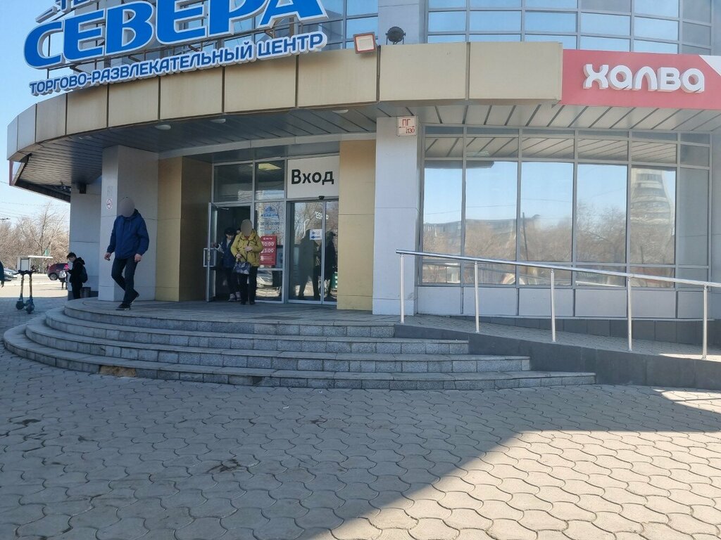 Мехамания просп дзержинского 23 оренбург фото Оренчас, магазин часов, просп. Дзержинского, 23, Оренбург - Яндекс Карты