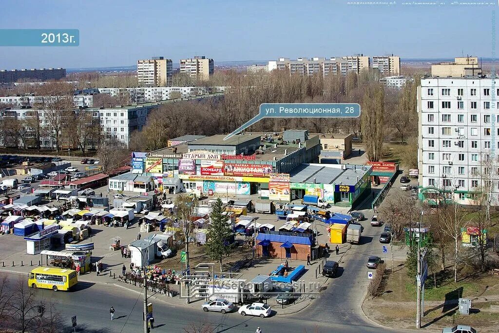 Мехамания революционная ул 52а тольятти фото Летнее кафе, быстрое питание, Революционная ул., 28, Тольятти - Яндекс Карты