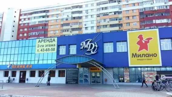 Мехамания революционная ул 52а тольятти фото Мдс клуб тольятти - Фото