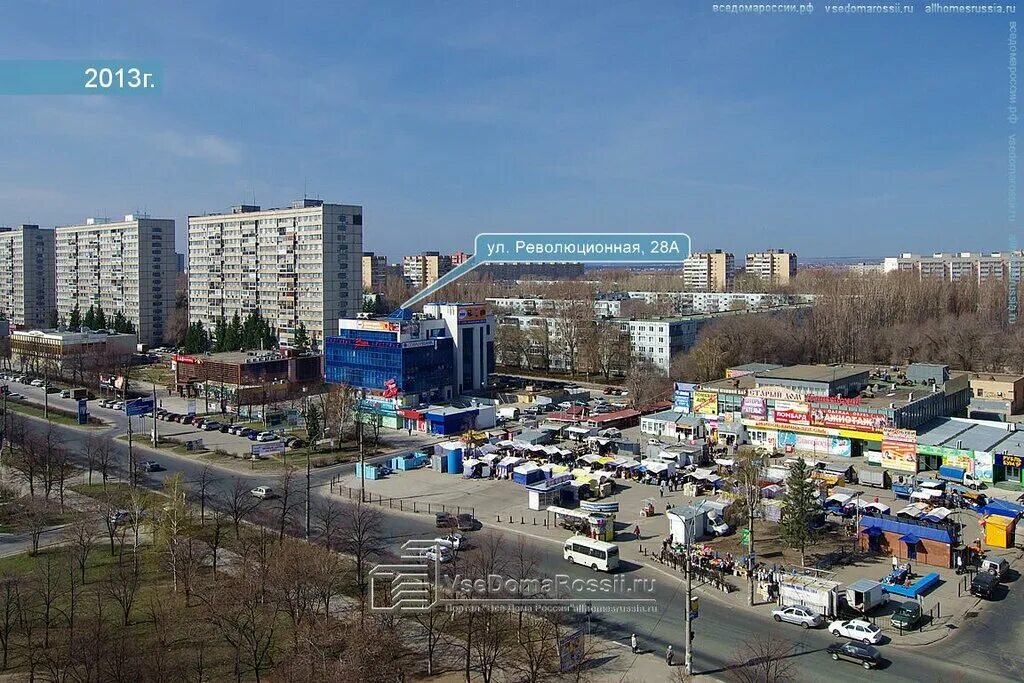 Мехамания революционная ул 52а тольятти фото Новикомбанк, банкомат, банкомат, Революционная ул., 28А, Тольятти - Яндекс Карты