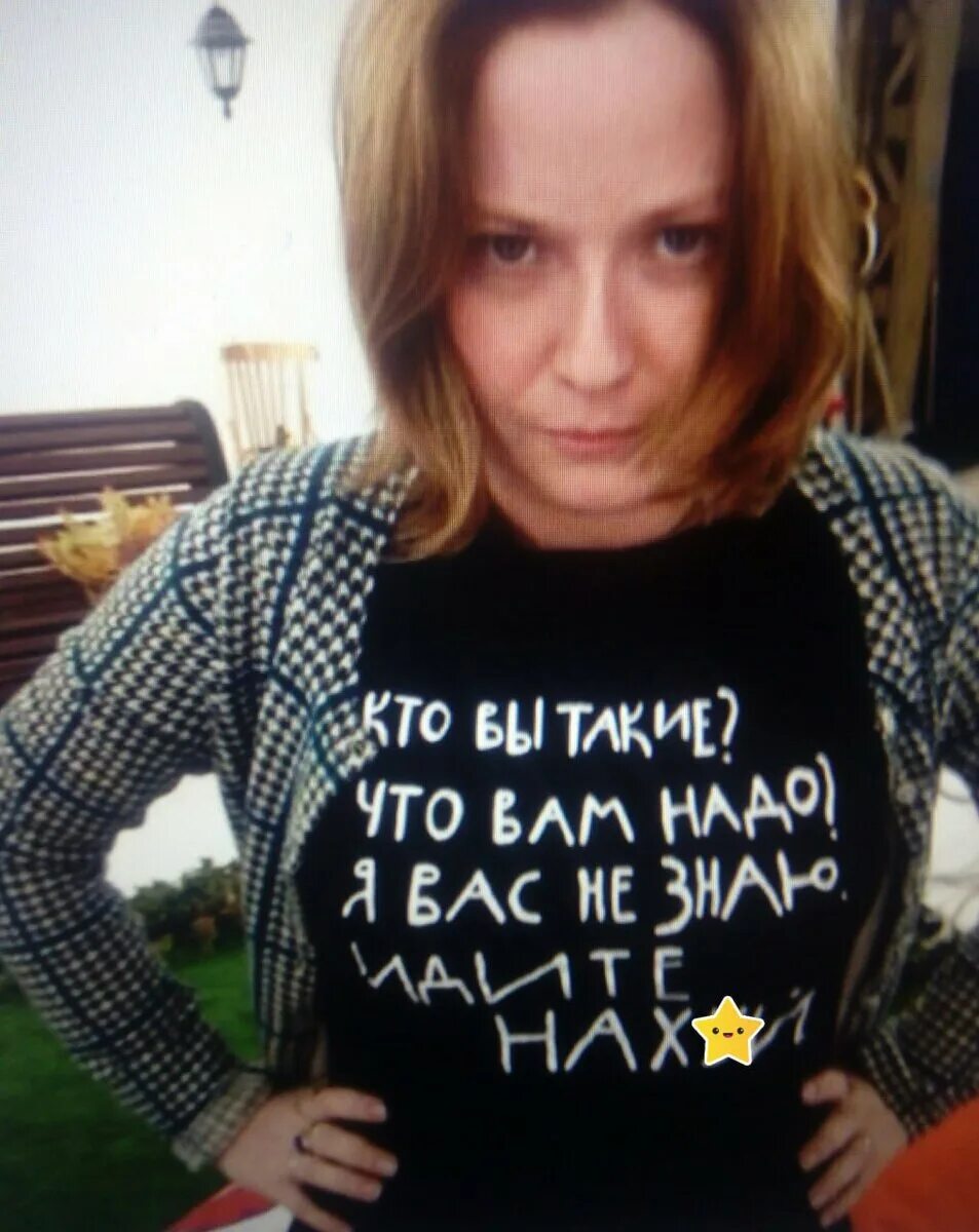 Министр культуры любимова фото Киносети в стагнации или обнуление оптимизма Мишустина Бегущий по кинолезвию Дзе