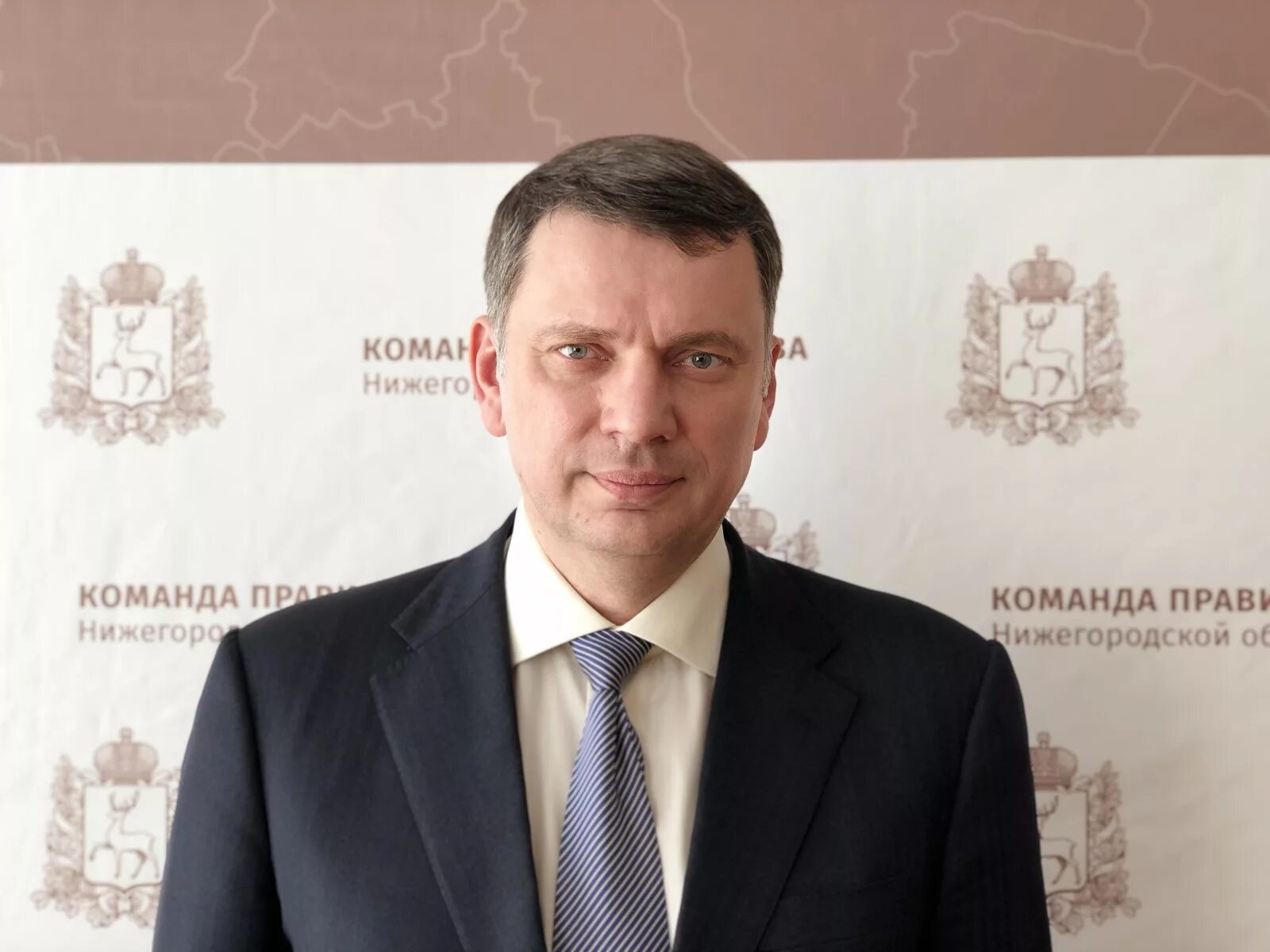 Министр нижний новгород фото Глеб Никитин назначил Алексея Исаева министром соцполитики Нижегородской области