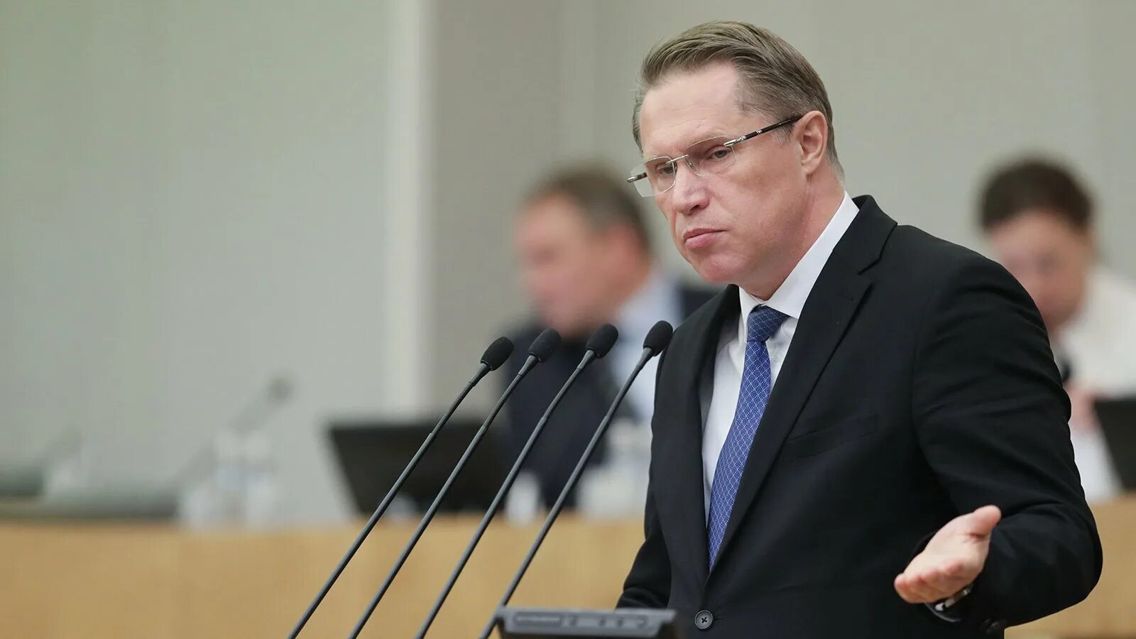 Министр здравоохранения михаил мурашко фото Мурашко предложил ограничения продажи препаратов для медикаментозного аборта For